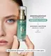 Миниатюра изображения товара Основа под макияж LUXVISAGE Aqua Veil Hyaluron Complex Gripping Power (30г)