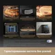 Миниатюра изображения товара Робот-пылесос Dreame X60 Ultra Complete / RLX87DE (черный)