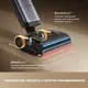 Миниатюра изображения товара Вертикальный пылесос Dreame H16 Pro Steam Wet and Dry Vacuum / HHR48F