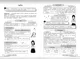 Миниатюра изображения товара Учебное пособие Эксмо Русский язык: прокачай свой уровень на максимум (Маханова Е. 9785042309069)