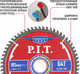 Миниатюра изображения товара Пильный диск P.I.T ACTW13-185T64