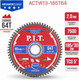 Миниатюра изображения товара Пильный диск P.I.T ACTW13-185T64