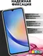 Миниатюра изображения товара Чехол-книжка Bingo Book для Samsung A14 (черный)