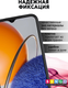 Чехол-книжка Bingo Smart для Huawei Nova Y61 (черный) — фото 6