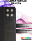 Миниатюра изображения товара Чехол-книжка Bingo Smart для Realme 11 4G (черный)