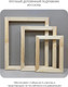 Миниатюра изображения товара Картина Citydecor 2.139 (60x70)