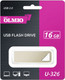USB flash накопитель Olmio U-326 16GB USB2.0 — фото 4