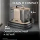 Миниатюра изображения товара Пылесос Tefal IZ3010F0