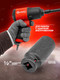 Миниатюра изображения товара Головка слесарная ForceKraft FK-4458515 (27030)