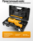 Миниатюра изображения товара Гайковерт ручной JCB 3411384 (59600)