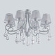 Миниатюра изображения товара Люстра Arte Milano Amalfi-7146 / 337146/8 WT+SL