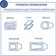 Миниатюра изображения товара Сверлильный станок Scheppach DP55 / 5906822901
