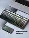 Клавиатура Aula F99 Gradient Grey Side-Engraved Reaper Switches Russia — фото 6