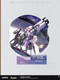 Фигурка коллекционная miHoYo Character Standee Harmony Asta / HSR44 — фото 4