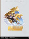 Фигурка коллекционная miHoYo Character Standee The Hunt Sushang / HSR34 — фото 4