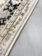Миниатюра изображения товара Ковер Behram Vegas T2882RE-CREAM-DBLUE (2х3)