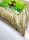 Миниатюра изображения товара Семена газонной травы РостокБел Газон Белый (1кг)