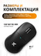 Миниатюра изображения товара Мышь MCHOSE M7 Ultra / MC-M7-9 (черный)