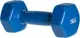Миниатюра изображения товара Гантель Sundays Fitness WD1453 (3кг, синий)