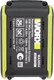 Миниатюра изображения товара Винтоверт Worx WU291
