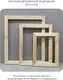 Миниатюра изображения товара Картина Citydecor 2.188 (60x70)