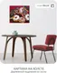 Миниатюра изображения товара Картина Citydecor 2.188 (60x70)