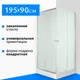 Миниатюра изображения товара Душевой поддон Saniteco SN-902 (90x90)