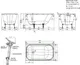 Миниатюра изображения товара Ванна чугунная Универсал Каприз-У 120x70 (1 сорт, с ножками и сифоном 21Y31000)