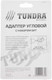 Миниатюра изображения товара Насадка для электроинструмента Tundra 3640679