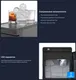 Миниатюра изображения товара Ледогенератор Zugel ZIM1002