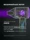 Миниатюра изображения товара Фен Polaris PHD-1110 (розовый)