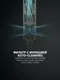 Миниатюра изображения товара Фен Polaris PHD-1110 (розовый)