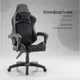 Миниатюра изображения товара Кресло геймерское Arvento Walker LK-2579 (черный/черный)
