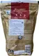 Миниатюра изображения товара Кофе растворимый Gevalia Gold (200г)