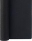 Миниатюра изображения товара Плейсмат Liberty Jones Ferny / LJ0000533 (черный)