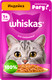 Миниатюра изображения товара Влажный корм для кошек Whiskas рагу с индейкой (75г)