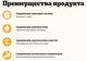Миниатюра изображения товара Сухой корм для собак Pedigree для взрослых собак всех пород с говядиной (2кг)