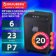 Миниатюра изображения товара Шредер Brauberg PS-623n / 532592