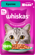 Влажный корм для кошек Whiskas желе с кроликом (75г) — фото 2