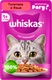 Влажный корм для кошек Whiskas рагу телятина и язык (75г) — фото 2