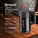 Миниатюра изображения товара Электрочайник Weissgauff WK 1560 Db Touch BodyCool