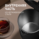 Миниатюра изображения товара Электрочайник Weissgauff WK 1560 Db Touch BodyCool