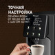 Миниатюра изображения товара Термопот Weissgauff WWT 3000 DB ColorTouch