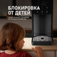 Миниатюра изображения товара Термопот Weissgauff WWT 3000 DB ColorTouch