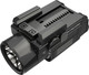 Миниатюра изображения товара Фонарь Nitecore NPL27 2700
