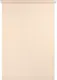 Миниатюра изображения товара Рулонная штора LEGRAND Джокер 57x175 / 58156599 (бежевый)
