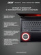 Миниатюра изображения товара Игровой ноутбук Acer Nitro Lite NH.DAEER.001 / I5165SG45N без ОС