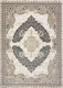 Коврик Kartal Afina TP42N-SHRNIK-CREAM (0.8x1.5) — фото 5