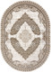 Ковер Kartal Afina TP42M-SHRNIK-CREAM-OVAL (2x3) — фото 4