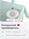 Миниатюра изображения товара Скатерть Stolima Накрывай-Ка 33/Т2 (140x135, мятный)